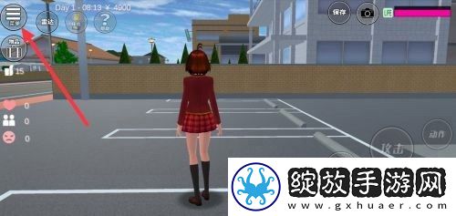 樱花校园模拟器联机版