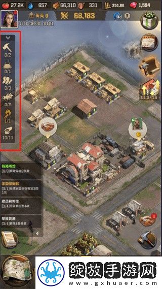 行尸走肉幸存者