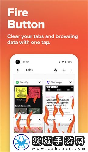 Duckduckgo2024最新版截图