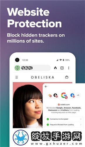 Duckduckgo2024最新版截图