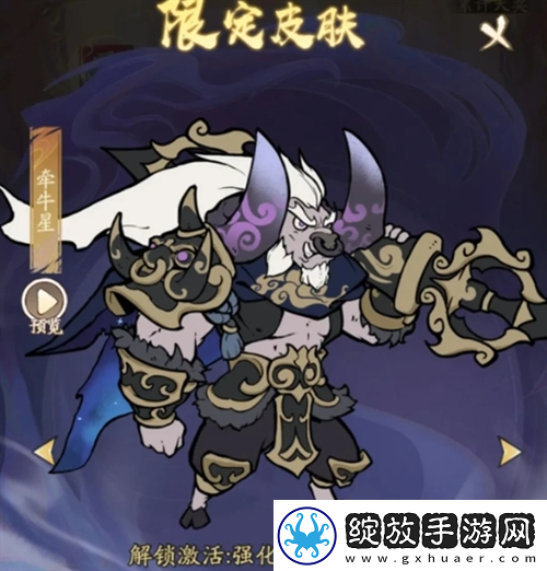 寻道大千飞剑夺宝活动怎么玩