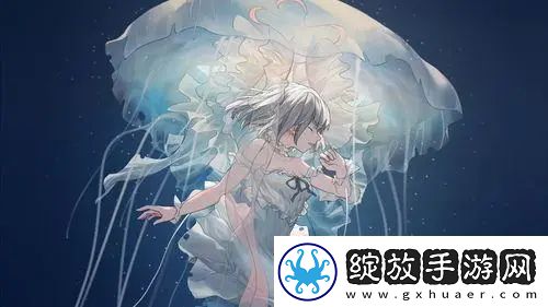八重神子拿黄瓜奖励旅行者