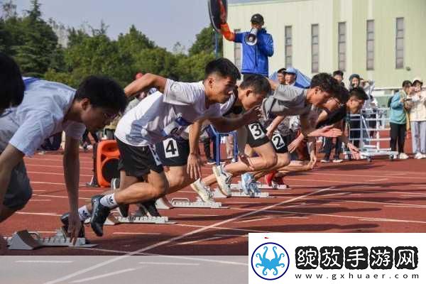 超级凌乱的校园运动会有