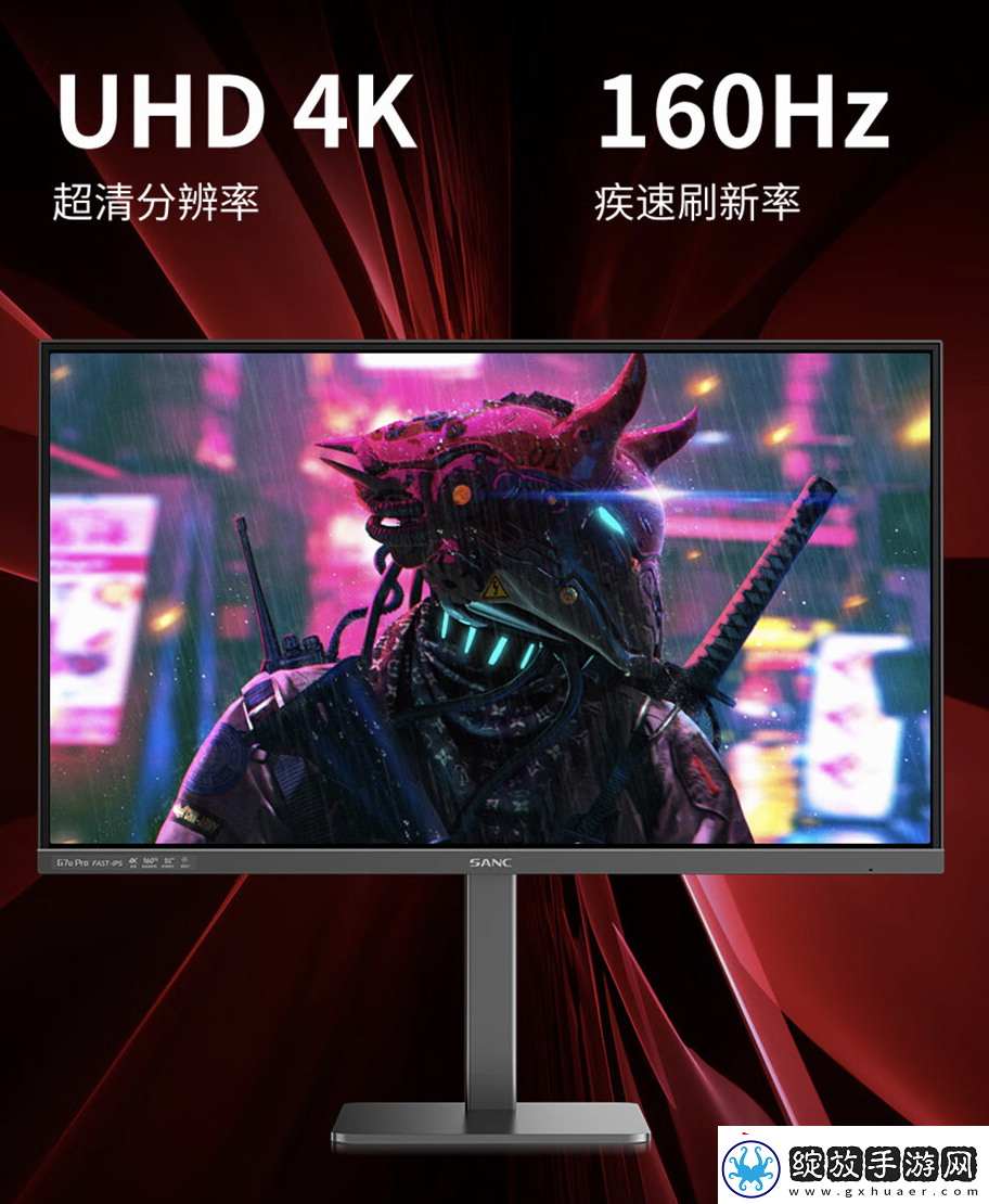 4K