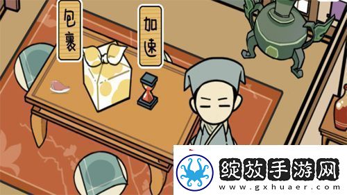 咸鱼大侠怎么升级