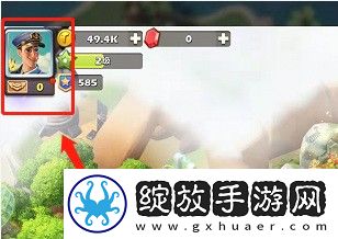 口袋奇兵国际服
