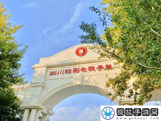 成都私人电影