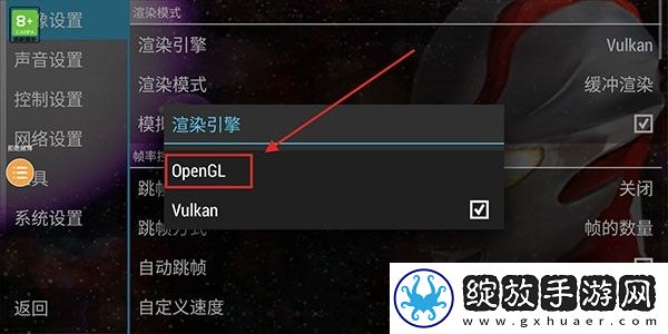 奥特曼格斗进化0高清中文版