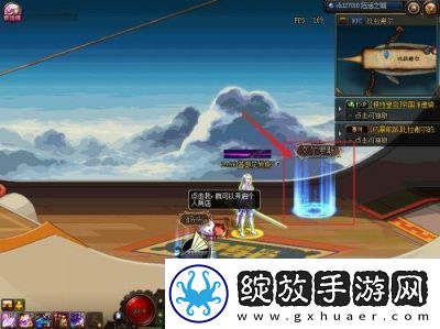 DNF黄绿灰任务比较与推荐