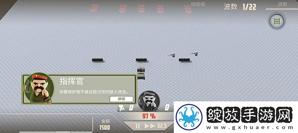 诺森德塔防