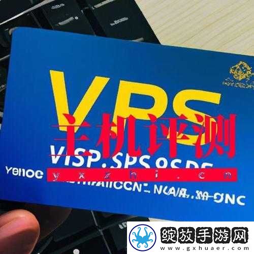 国外