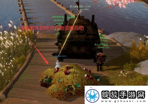 剑网3恶人谷断仇殿声望怎么提升