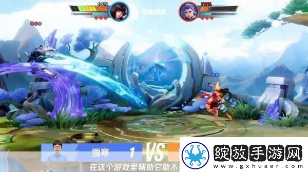王者荣耀双旦大乱斗