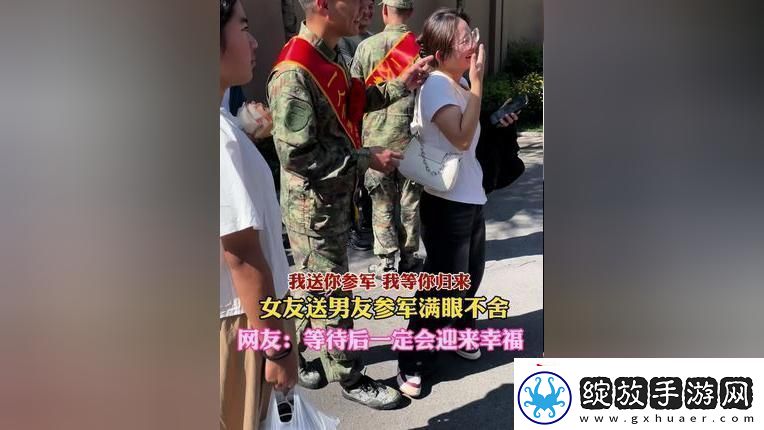 “兵哥哥”神秘消失创新崛起还是情感迷局