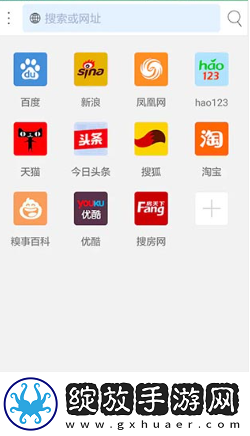 Duckduckgo2024最新版
