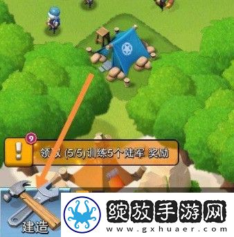 口袋奇兵国际服