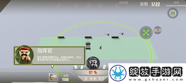诺森德塔防截图