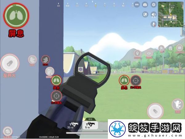 香肠派对正版