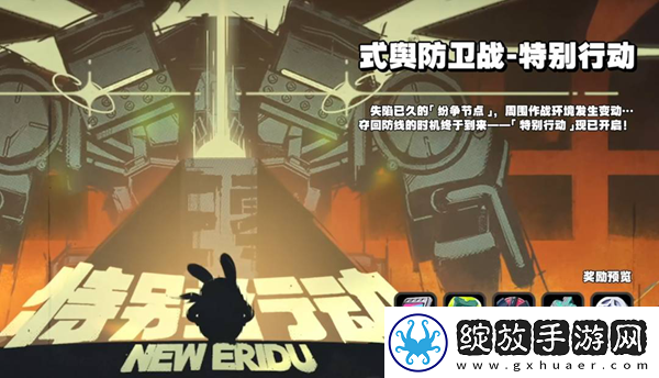 绝区零1.1版本菲林统计
