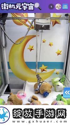 王者荣耀凤鸾和鸣抽奖活动