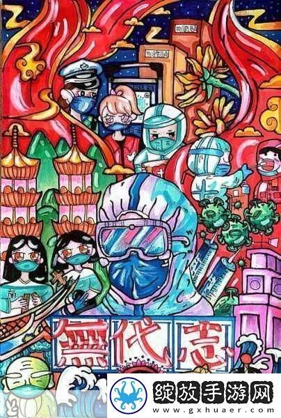 人善之交z0ozo0d0g人善宣布节约
