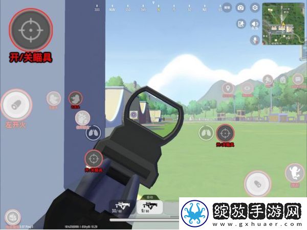 香肠派对正版