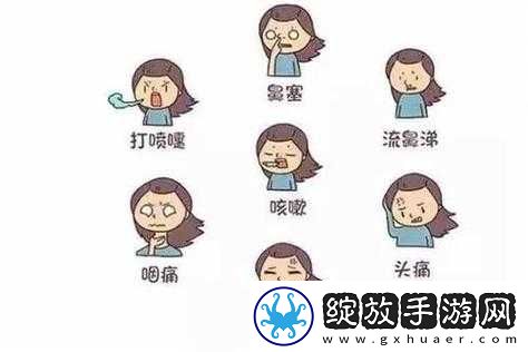 打剧烈运动不盖被子会怎么样