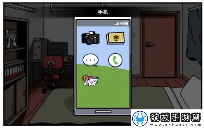 少年的人间奇遇