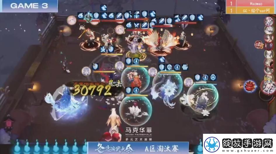 阴阳师帝释天斗技最强阵容搭配推荐