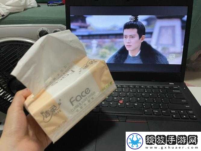 已满