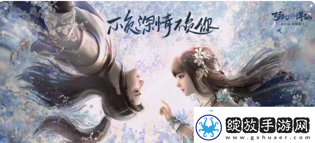 新梦幻诛仙职业推荐一览