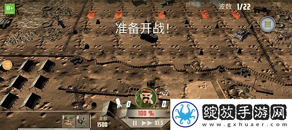 诺森德塔防