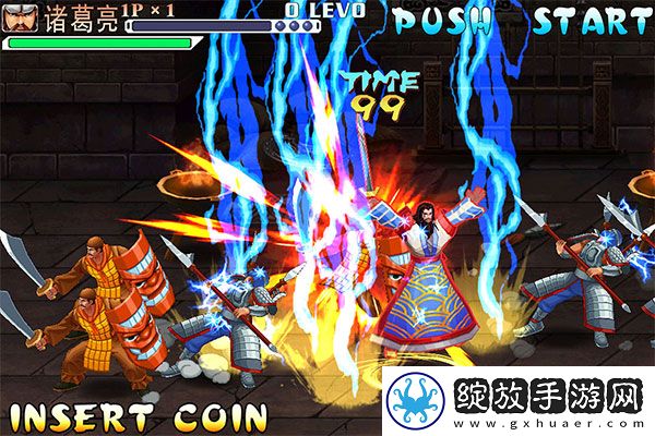 三国战纪截图