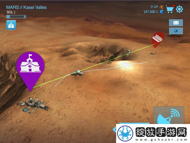 飞跃星球国际服截图