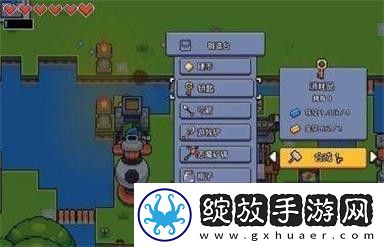浮岛冒险(Forager)