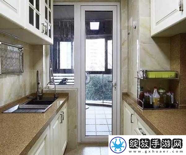 我想和你从厨房到阳台