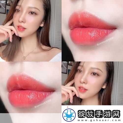 YSL蜜桃色1.蜜桃色魅力