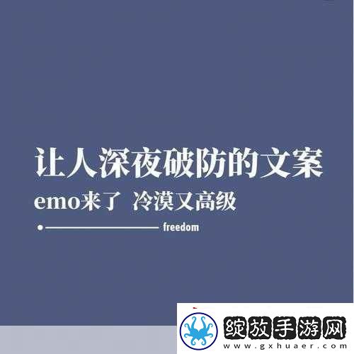 do时不堪入耳的话知乎