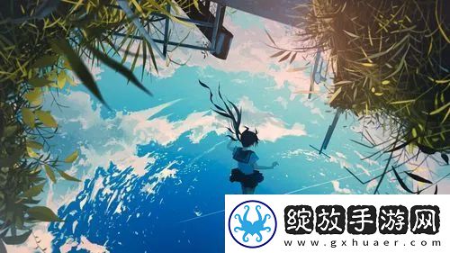 携手共进