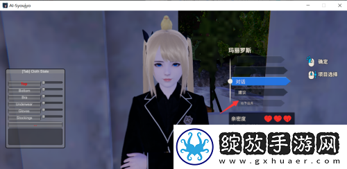 ai