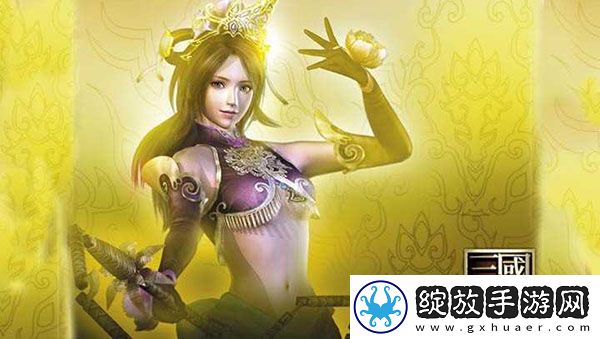 真三国无双5手机版截图