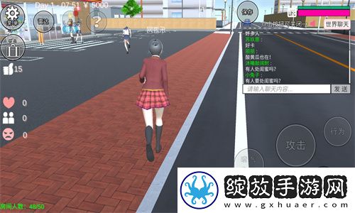 樱花校园模拟器联机版截图