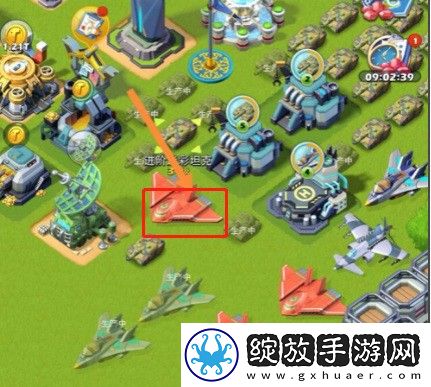 口袋奇兵国际服