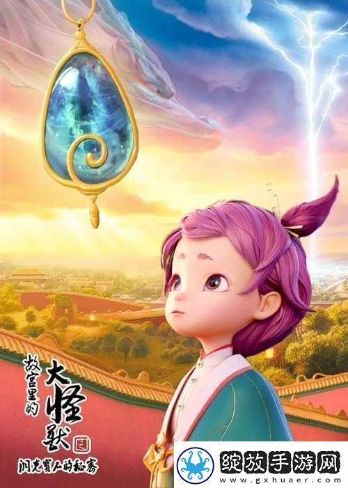 怎样变成水娃体质