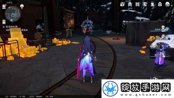 星穹铁道wiki