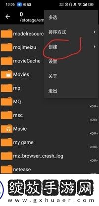 一起回家吧