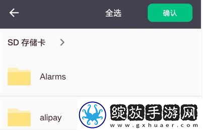 葫芦侠虚拟机最新版