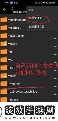 一起回家吧