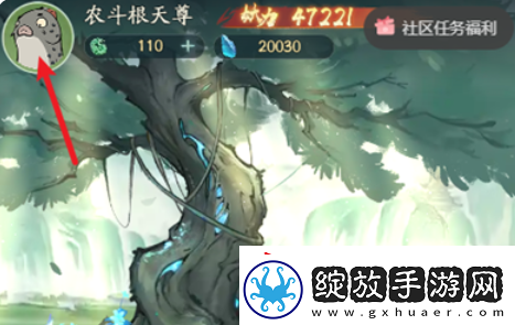 寻道大千兑换码2024最新永久有效