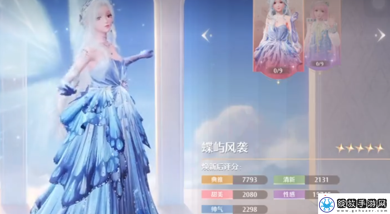 无限暖暖卡池介绍